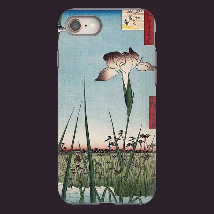 Iris schoollistdone.com Premium Matte Tough Case iPhone 8 
