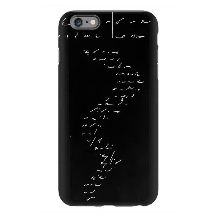 Down the Rabbit Hole schoollistdone.com Premium Glossy Tough Case iPhone 6s Plus 