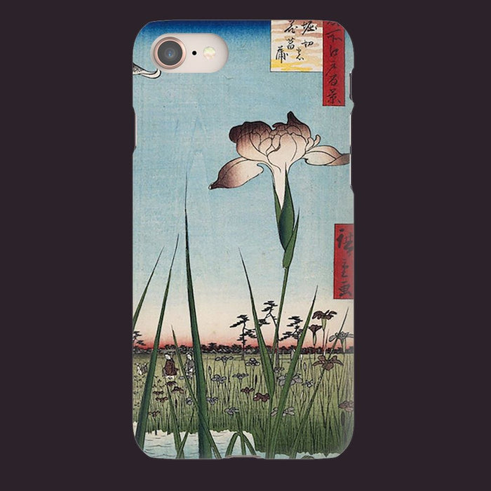 Iris schoollistdone.com Premium Matte Snap Case iPhone 8 