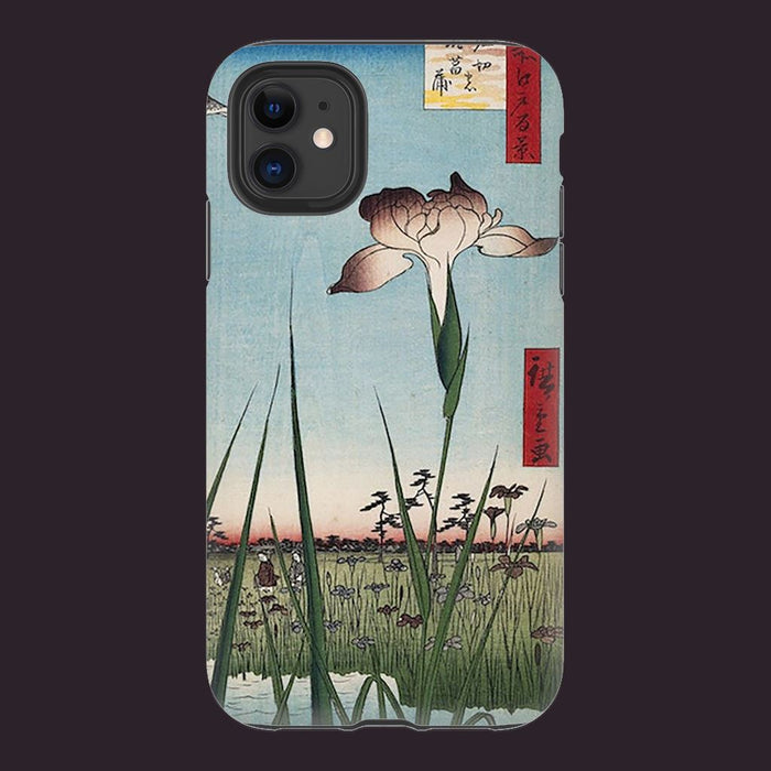 Iris schoollistdone.com Premium Matte Tough Case iPhone 11 