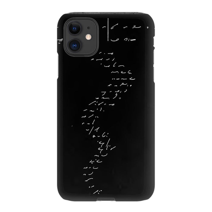 Down the Rabbit Hole schoollistdone.com Premium Matte Snap Case iPhone 11 