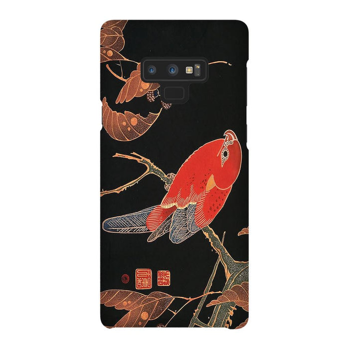 Omu schoollistdone.com Premium Glossy Snap Case Samsung Galaxy Note 9 