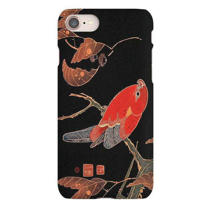 Omu schoollistdone.com Premium Glossy Snap Case iPhone 8 
