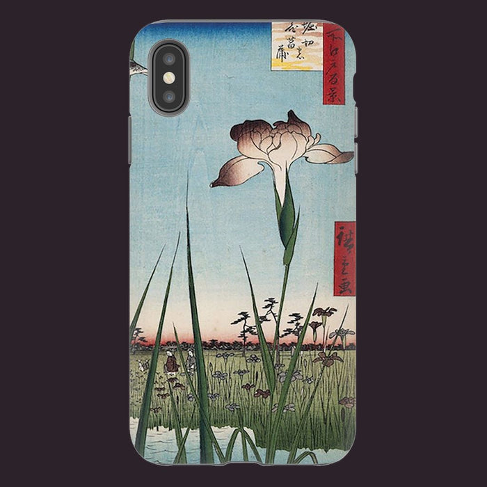 Iris schoollistdone.com Premium Glossy Tough Case iPhone XS Max 
