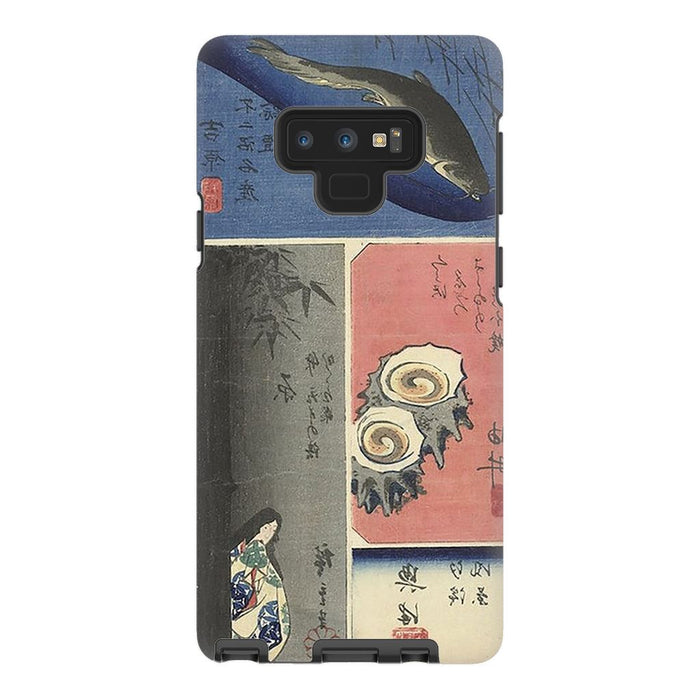 Tokaido schoollistdone.com Premium Matte Tough Case Samsung Galaxy Note 9 