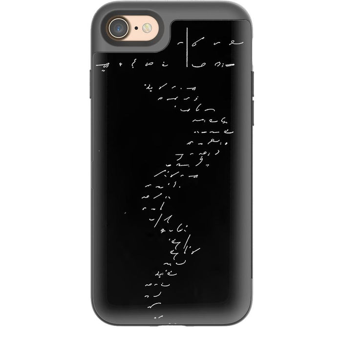 Down the Rabbit Hole schoollistdone.com Premium Glossy BakPak 2 Case iPhone 7 