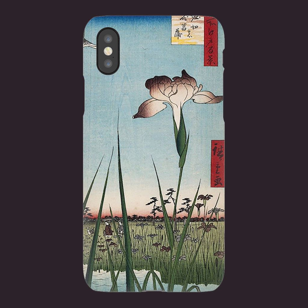 Iris schoollistdone.com Premium Glossy Snap Case iPhone X 