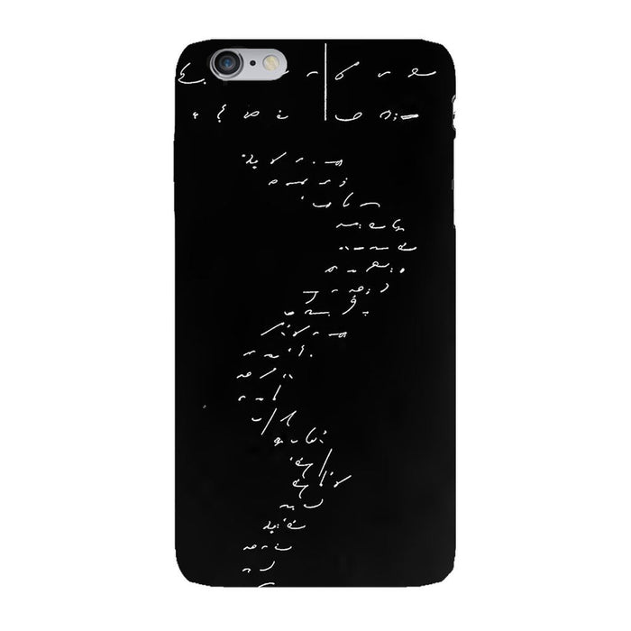 Down the Rabbit Hole schoollistdone.com Premium Matte Clear Case iPhone 6s Plus 
