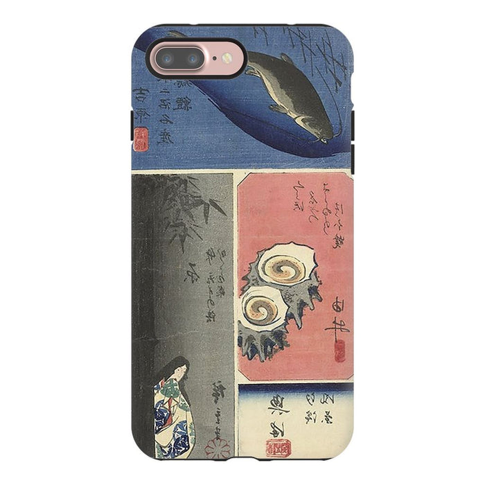 Tokaido schoollistdone.com Premium Glossy Tough Case iPhone 7 Plus 