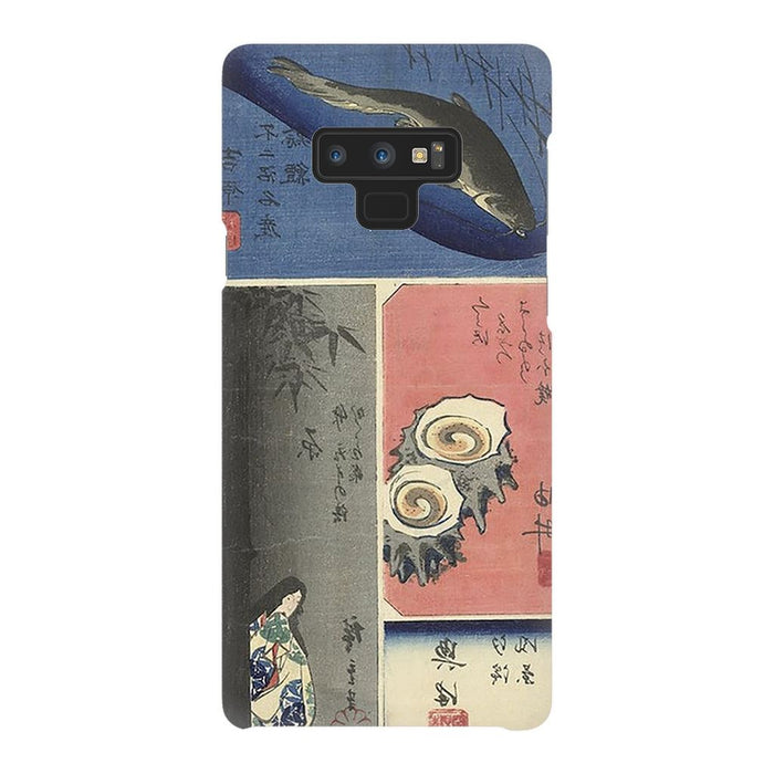 Tokaido schoollistdone.com Premium Glossy Snap Case Samsung Galaxy Note 9 