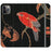 Omu schoollistdone.com Premium Folio Wallet Satin Case (Clear PC Insert) iPhone 11 Pro Max 