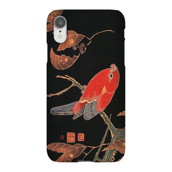 Omu schoollistdone.com Premium Glossy Snap Case iPhone XR 
