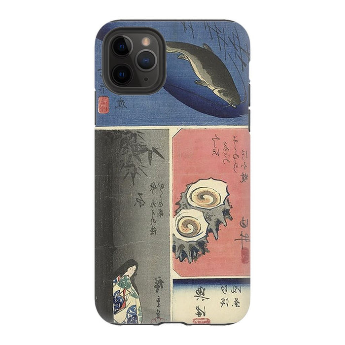 Tokaido schoollistdone.com Premium Glossy Tough Case iPhone 11 Pro Max 