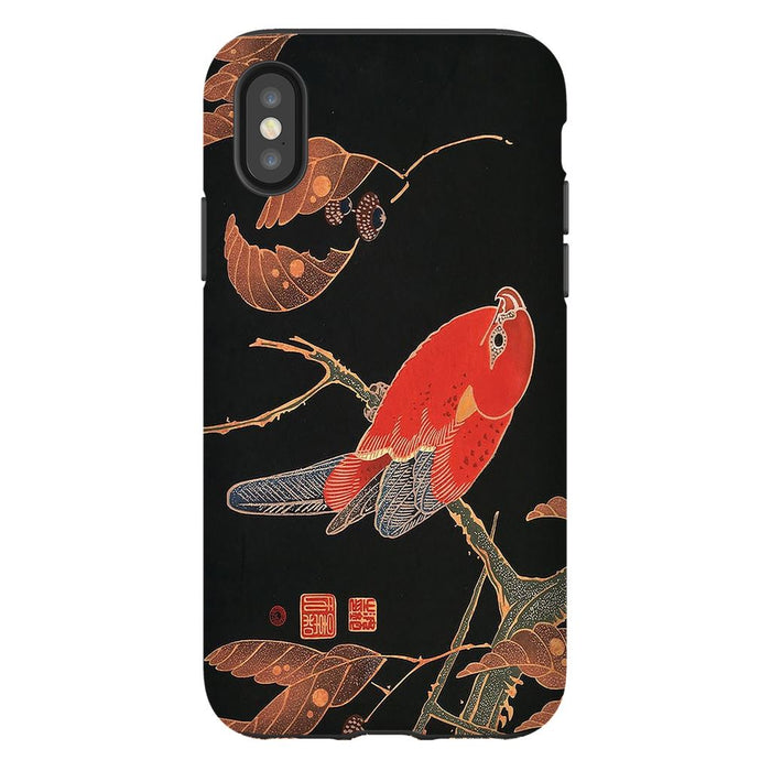 Omu schoollistdone.com Premium Glossy Tough Case iPhone X 