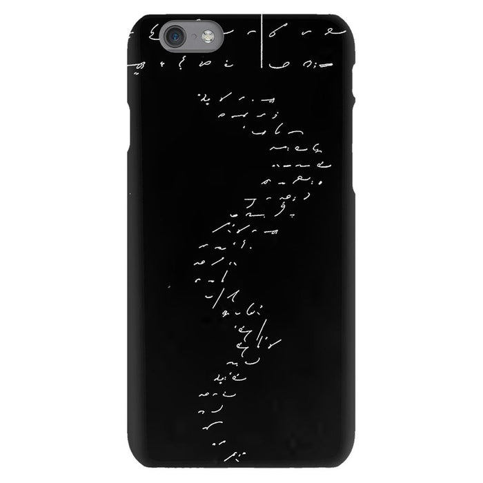 Down the Rabbit Hole schoollistdone.com Premium Matte Snap Case iPhone 6s 