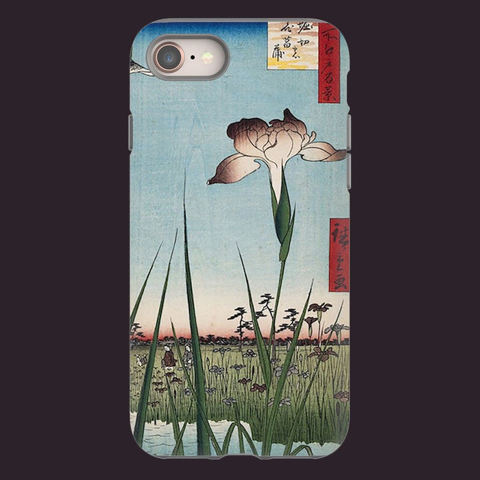 Iris schoollistdone.com Premium Glossy Tough Case iPhone 8 