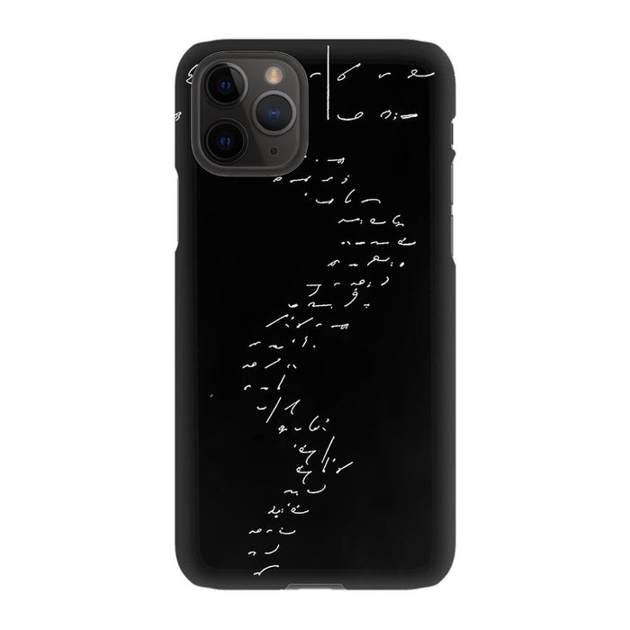 Down the Rabbit Hole schoollistdone.com Premium Glossy Snap Case iPhone 11 Pro 