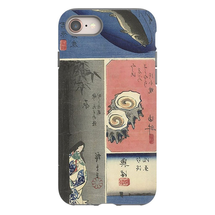 Tokaido schoollistdone.com Premium Matte Tough Case iPhone 8 