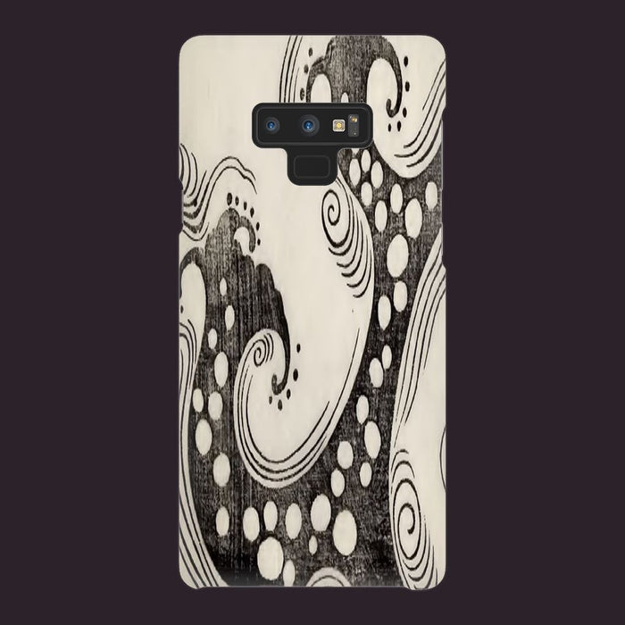 Hamonshu Phone Cases schoollistdone.com Samsung Galaxy Note 9 Premium Matte Snap Case 