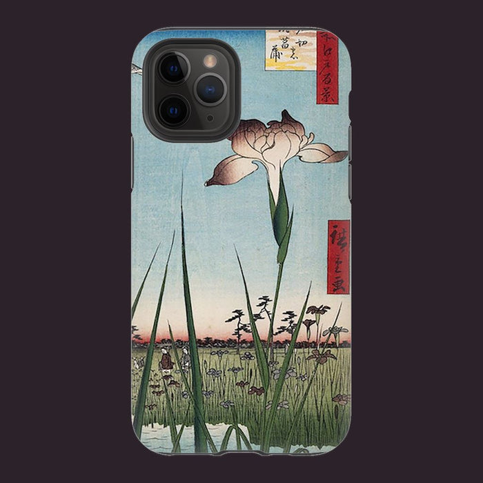 Iris schoollistdone.com Premium Matte Tough Case iPhone 11 Pro 