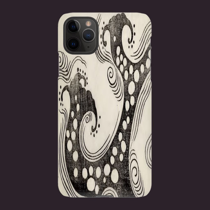 Hamonshu Phone Cases schoollistdone.com iPhone 11 Pro Max Premium Matte Snap Case 