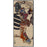 Grand Geisha Premium Phone Case schoollistdone.com Premium Glossy Clear Case Samsung Galaxy Note 10 Plus 