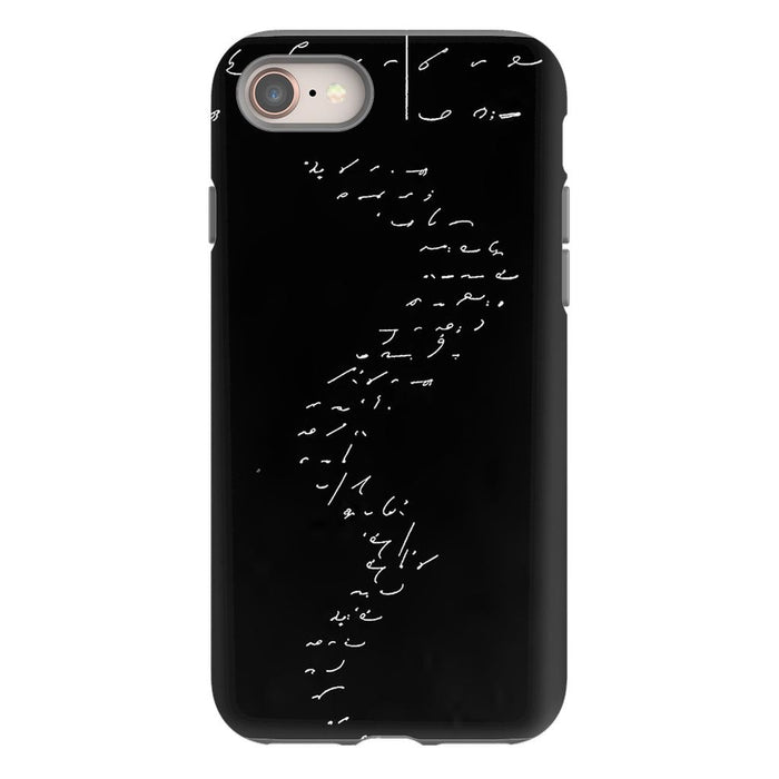 Down the Rabbit Hole schoollistdone.com Premium Glossy Tough Case iPhone 8 