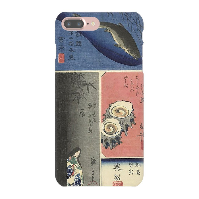 Tokaido schoollistdone.com Premium Glossy Snap Case iPhone 7 Plus 