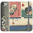 Tokaido schoollistdone.com Premium Folio Wallet Satin Case (Clear PC Insert) iPhone 8 