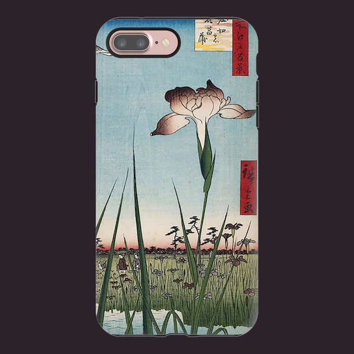 Iris schoollistdone.com Premium Glossy Tough Case iPhone 7 Plus 