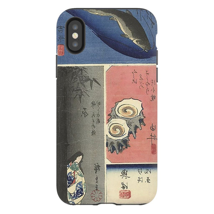 Tokaido schoollistdone.com Premium Glossy Tough Case iPhone X 