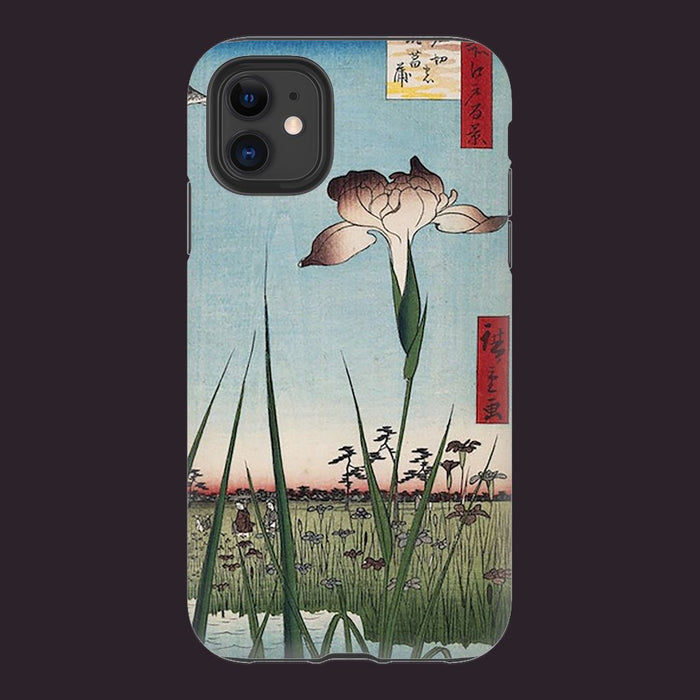 Iris schoollistdone.com Premium Glossy Tough Case iPhone 11 