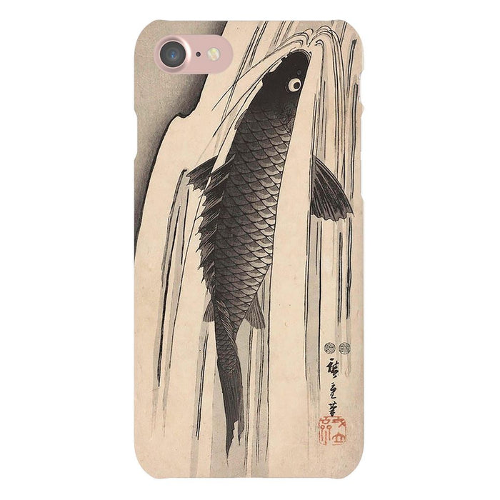 Koi Taki schoollistdone.com Premium Glossy Snap Case iPhone 7 