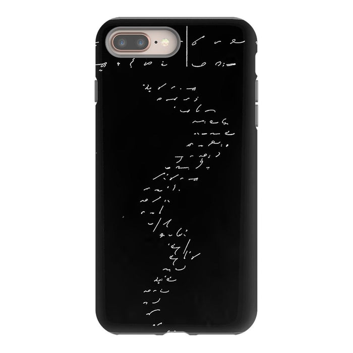 Down the Rabbit Hole schoollistdone.com Premium Glossy Tough Case iPhone 8 Plus 