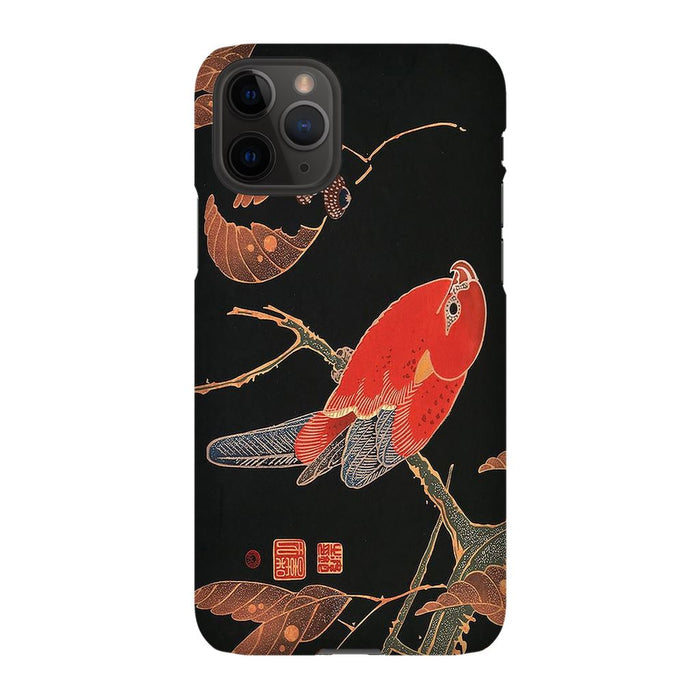 Omu schoollistdone.com Premium Glossy Snap Case iPhone 11 Pro 